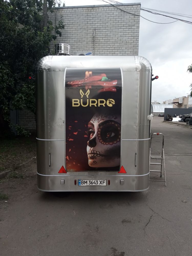 Фургон Фургон