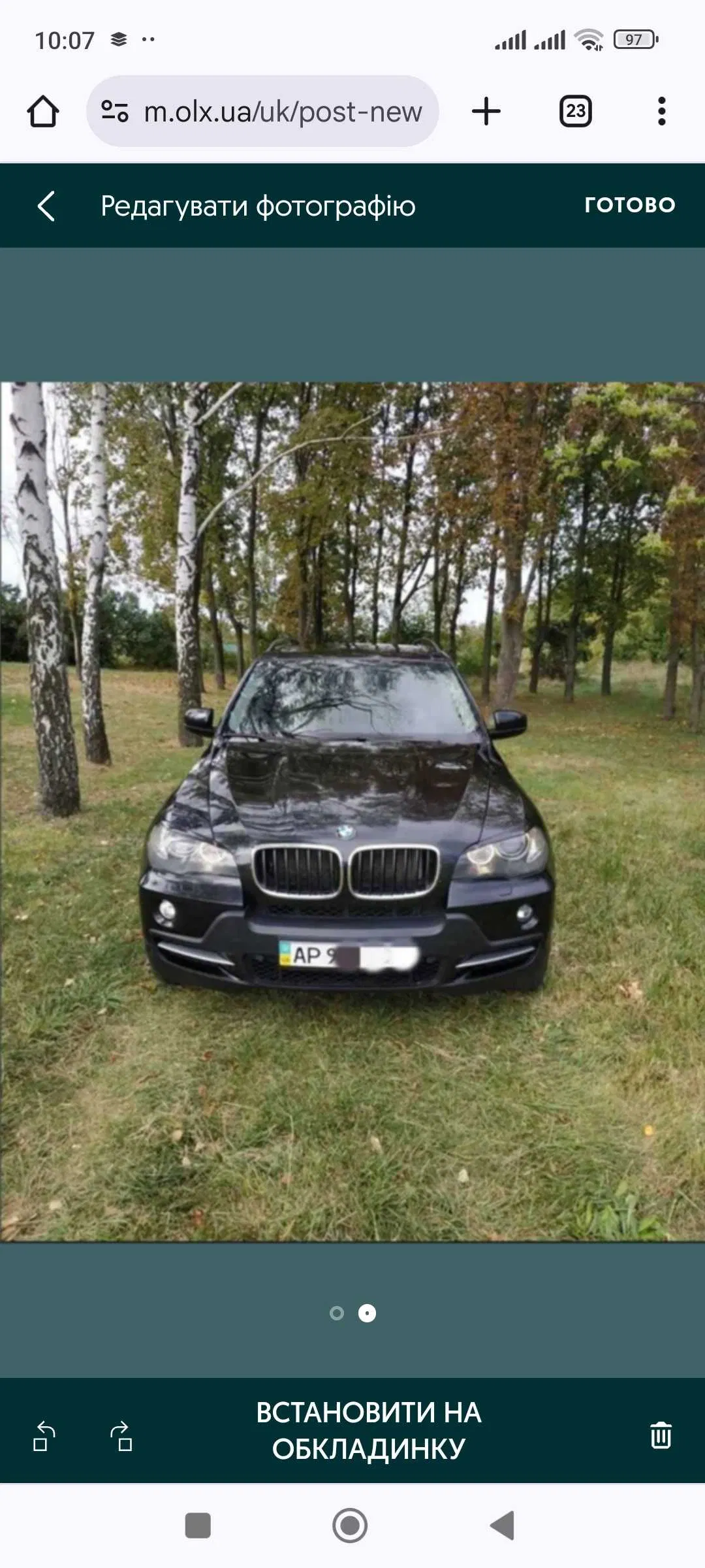BMW Car