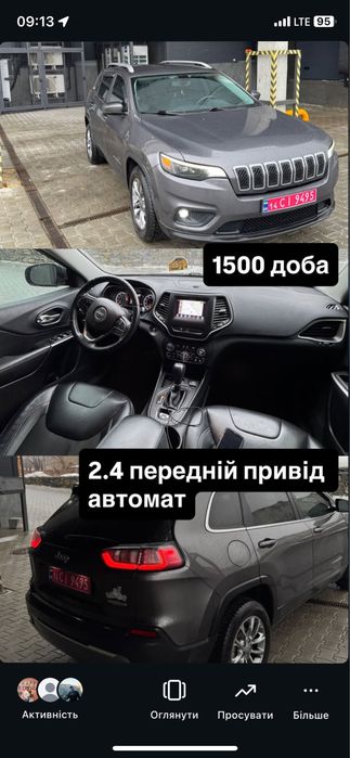 Фото 3