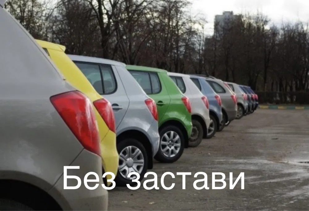 Skoda в оренду • Київ — оренда авто