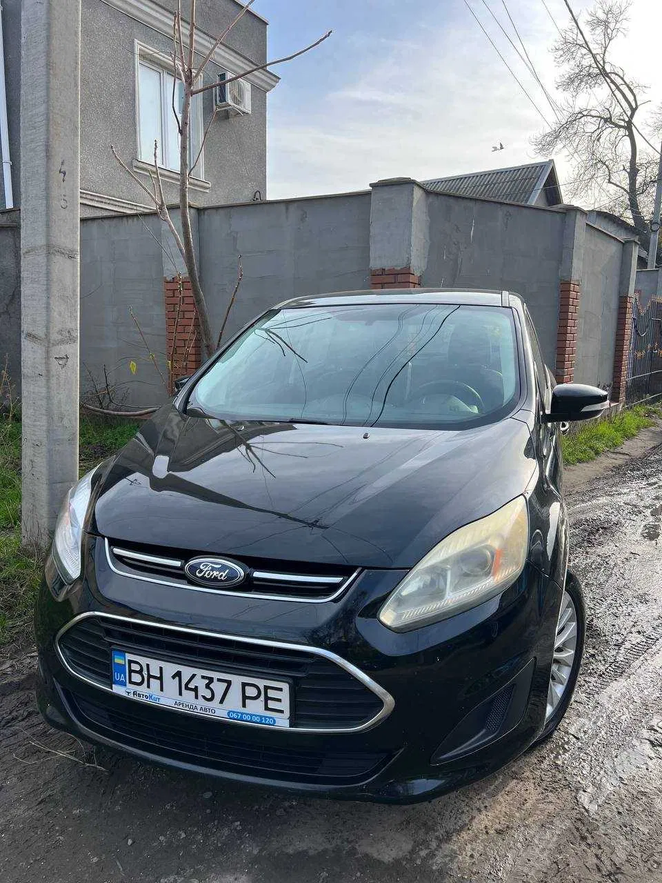 Ford C Max