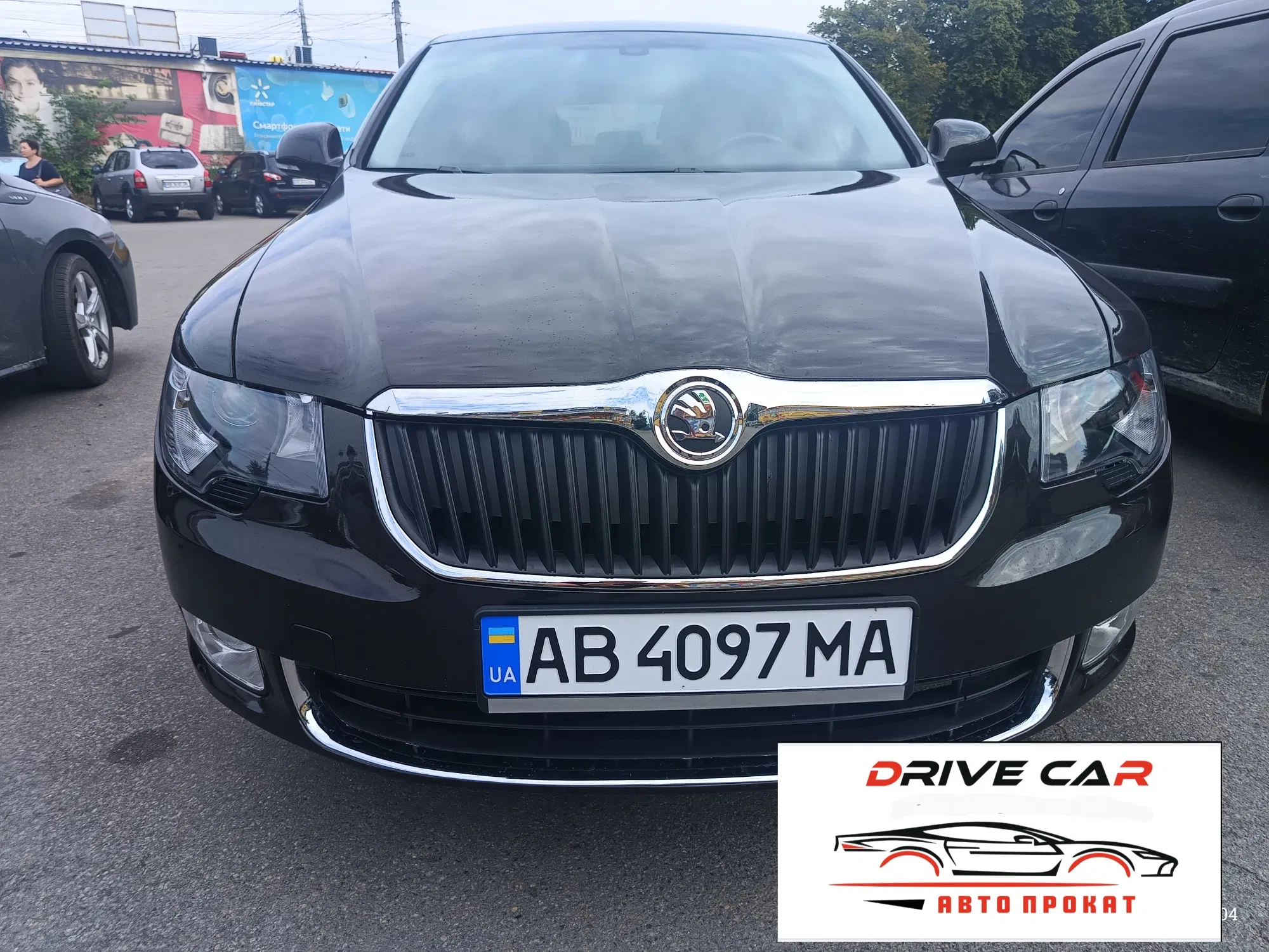 Skoda та Ford • Київ — оренда авто