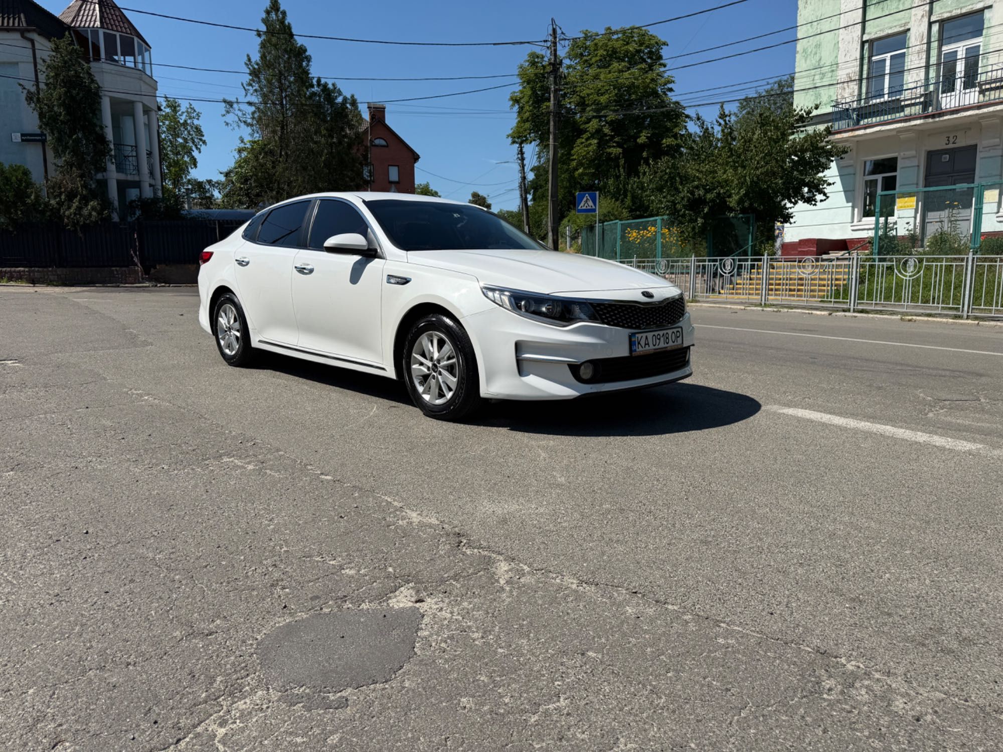 Kia Optima