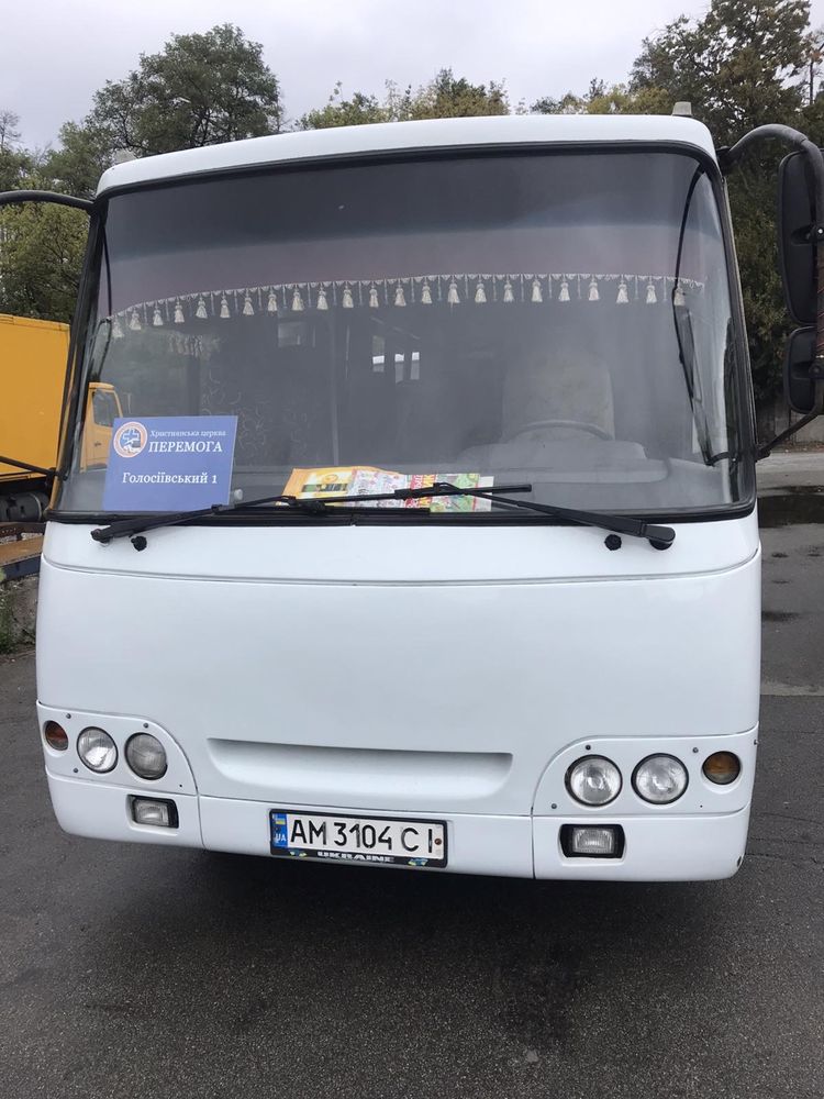 Мікроавтобус Бус