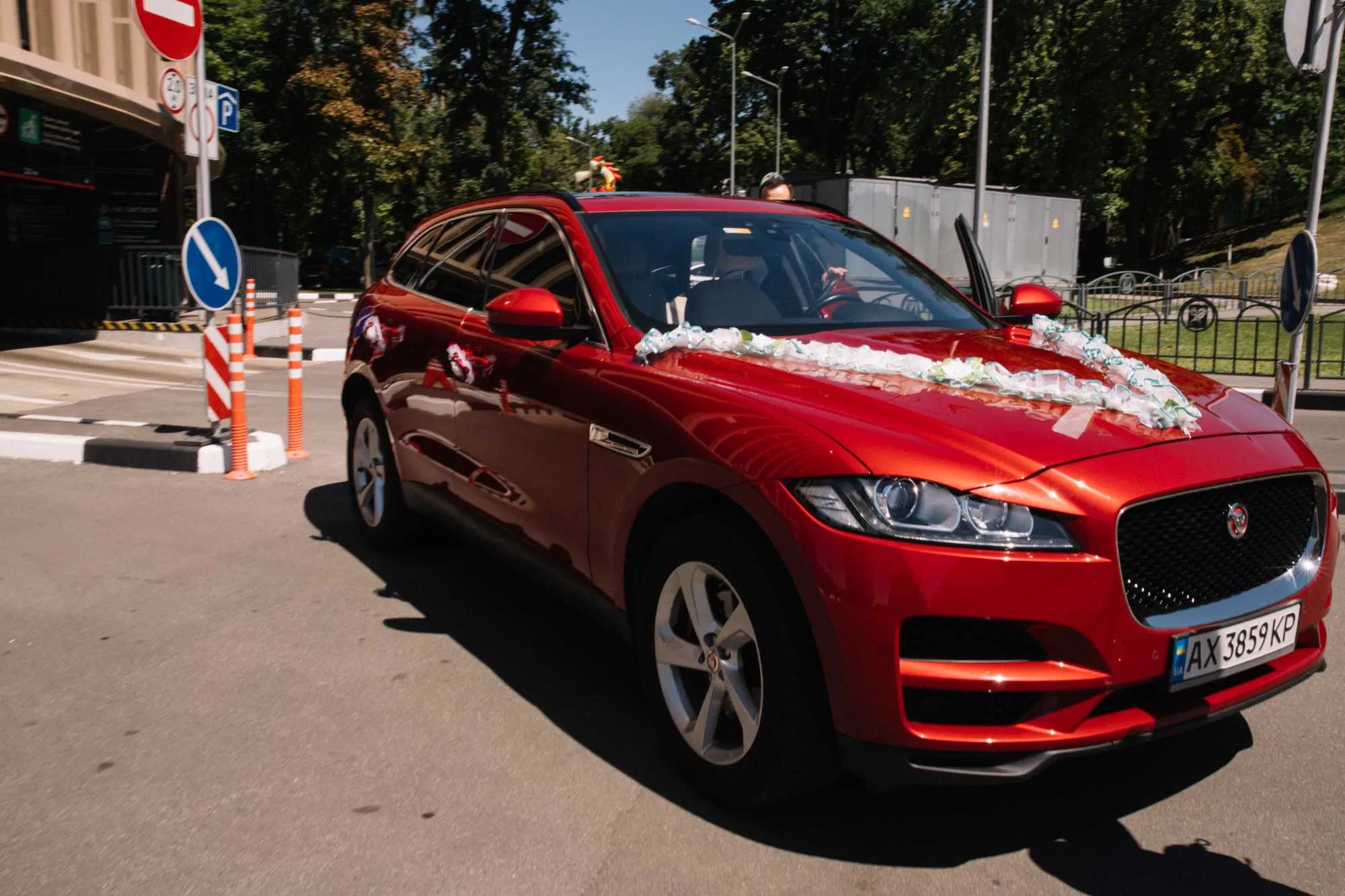 Jaguar F Pace
