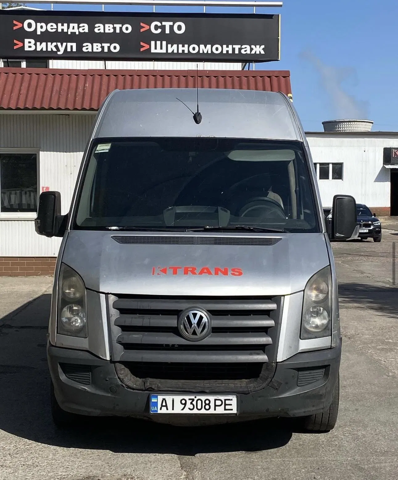 Volkswagen Crafter