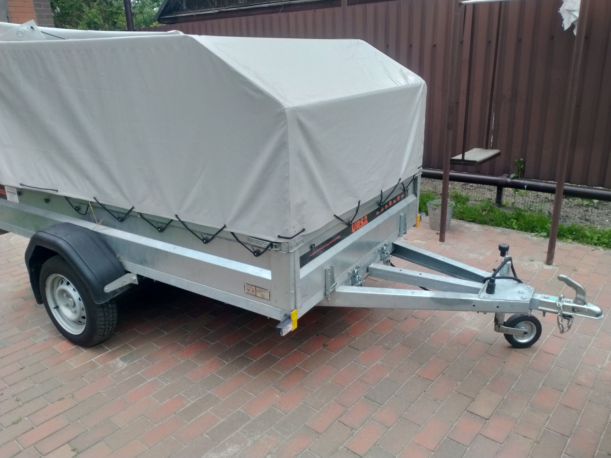 Причіп Причіп