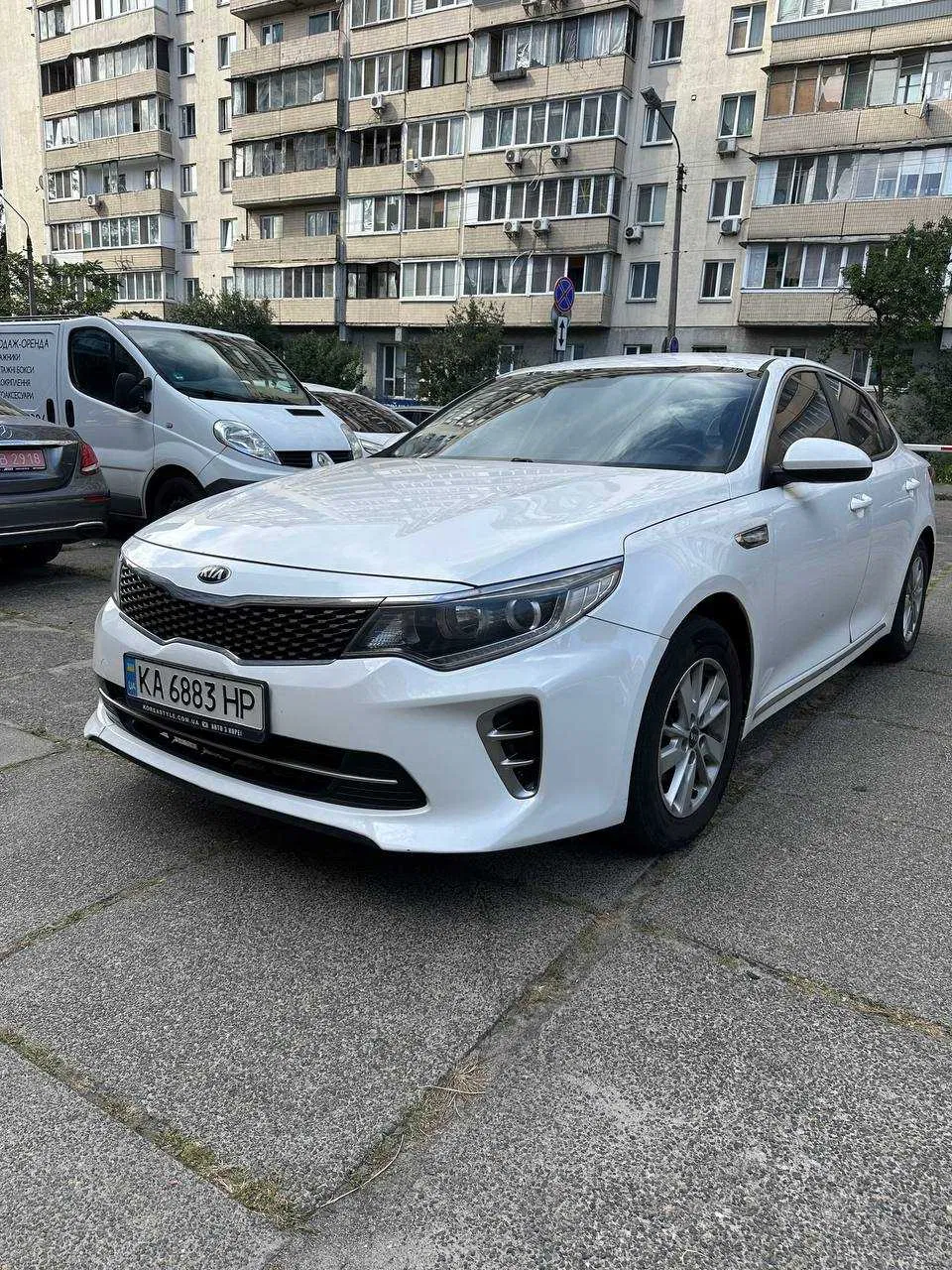 Kia K5 2016