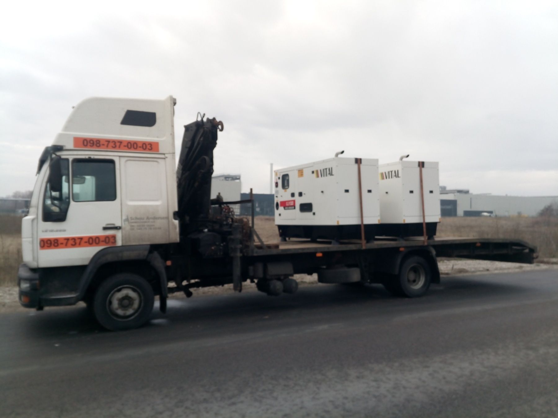 Мікроавтобус Бус