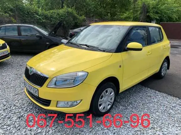 Skoda Fabia