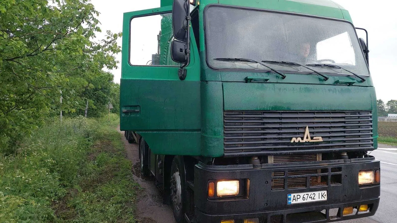 Вантажівка Вантажівка