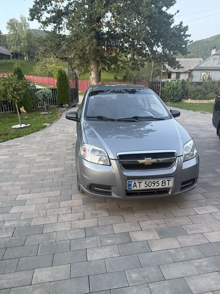 Інше Авто