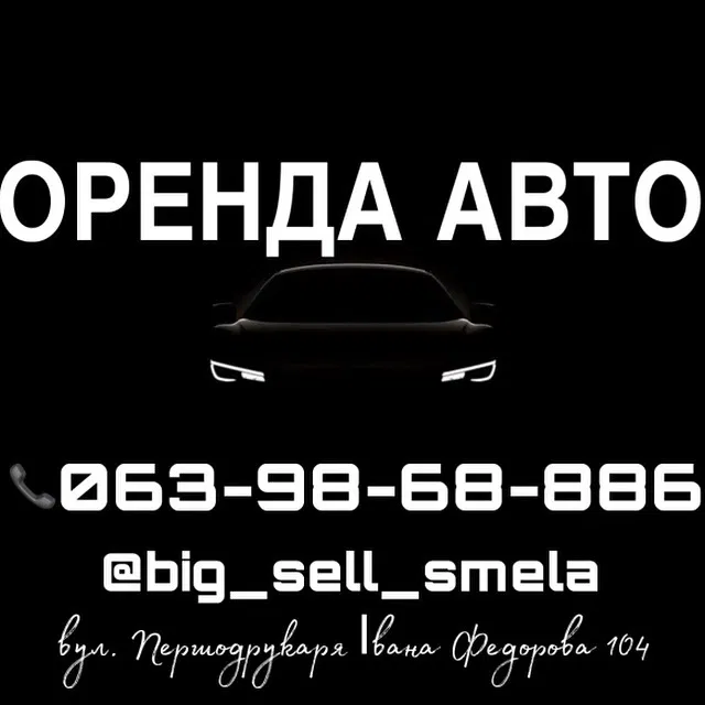 Hyundai Невідомо