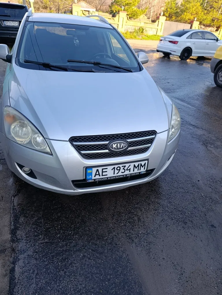 KIA Невідомо