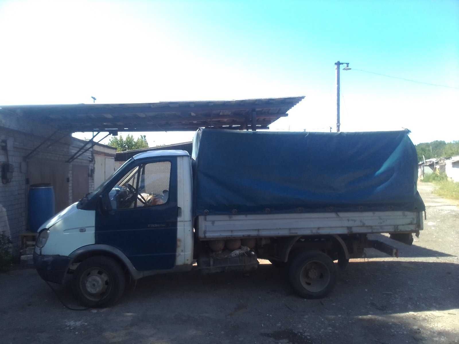 Вантажівка Вантажівка