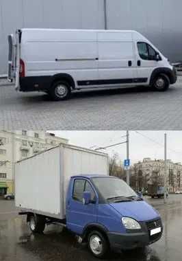 Вантажівка Вантажівка