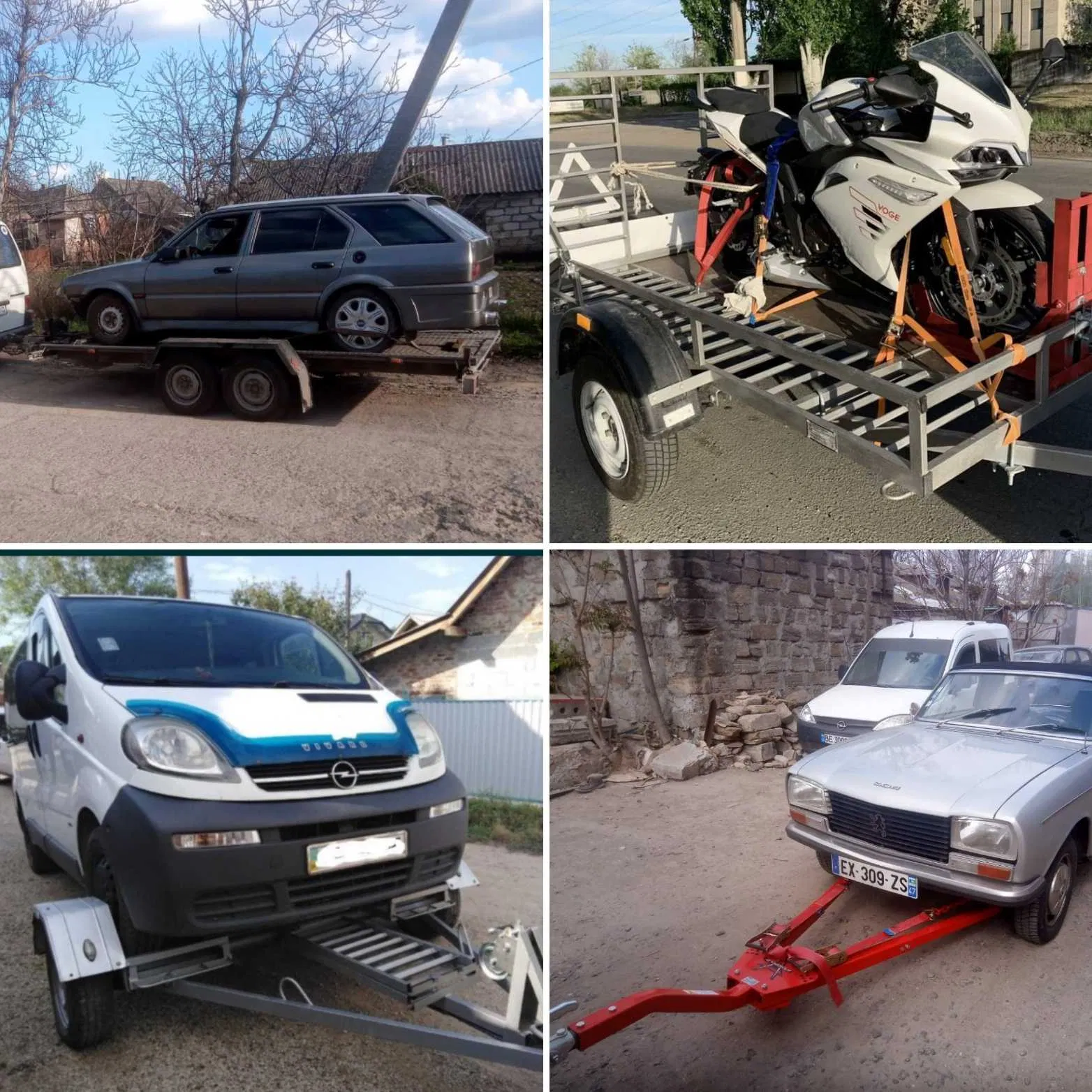 Причіп Причіп