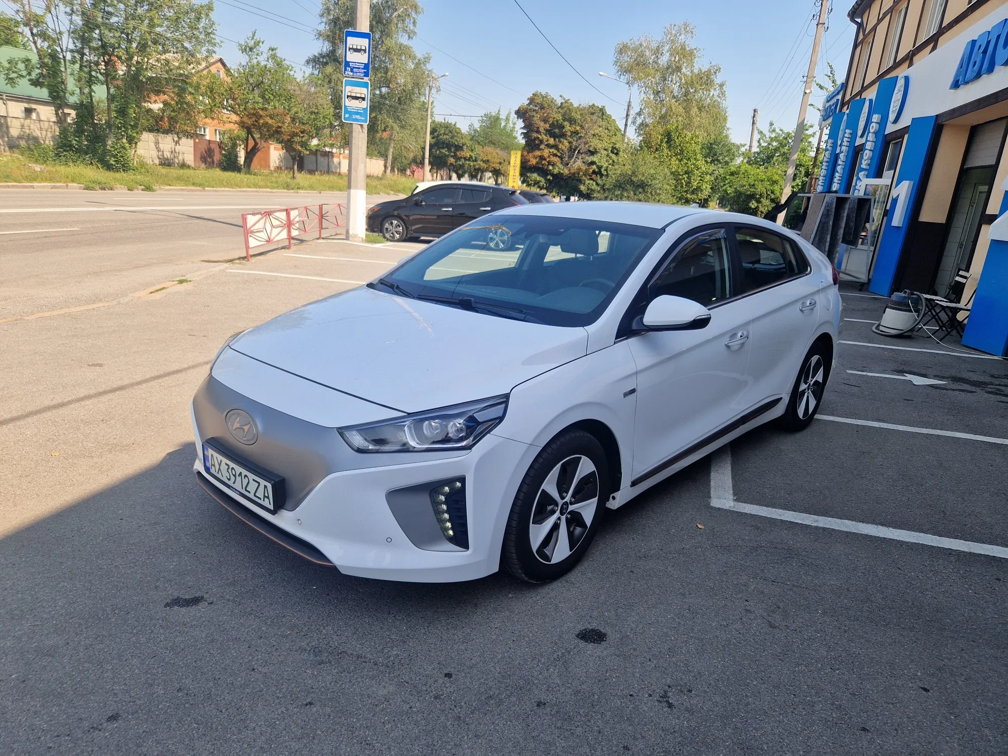 Hyundai Ioniq