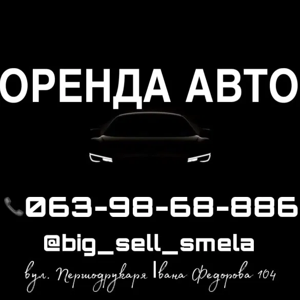 Hyundai Невідомо