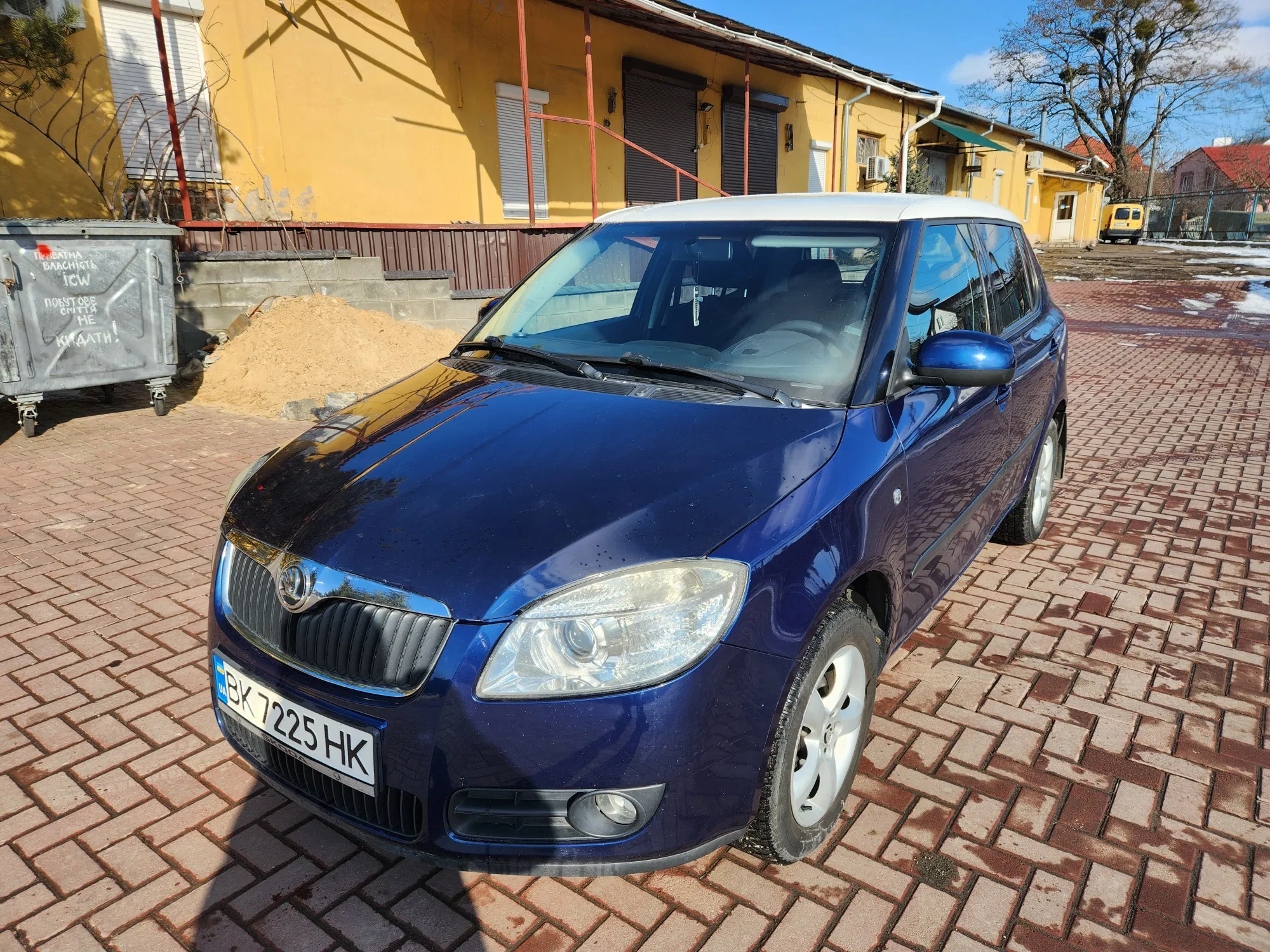 Skoda Fabia