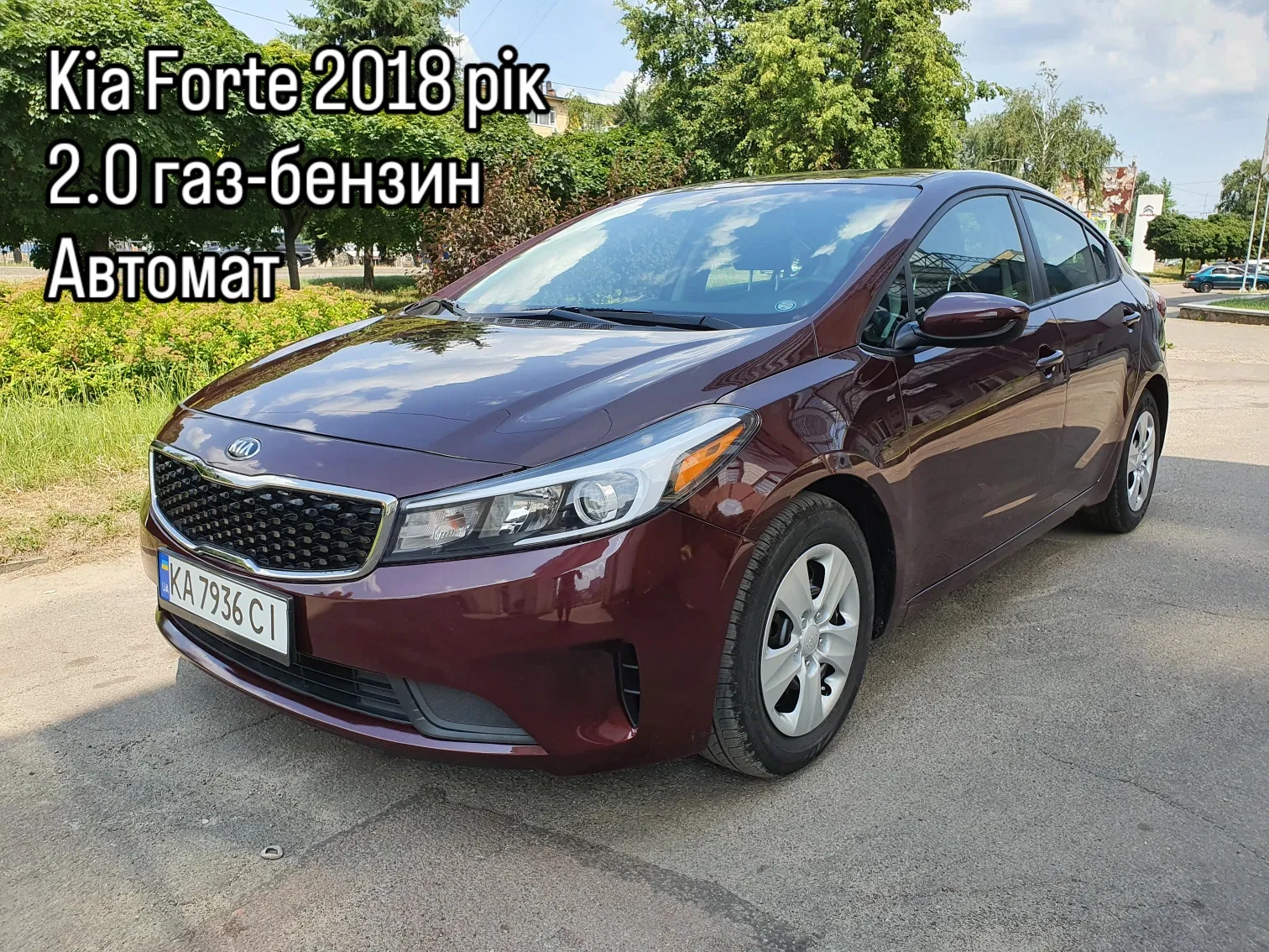 Kia Cerato