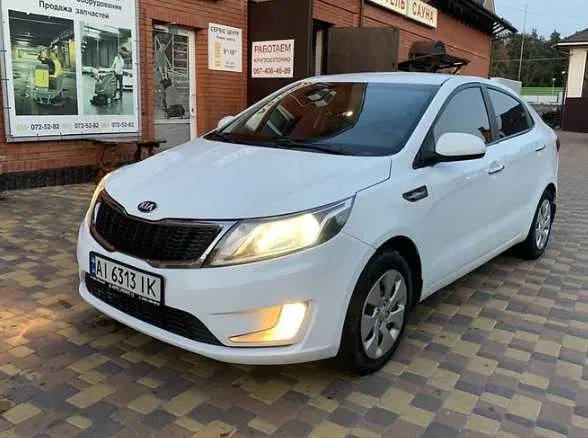 Kia Rio