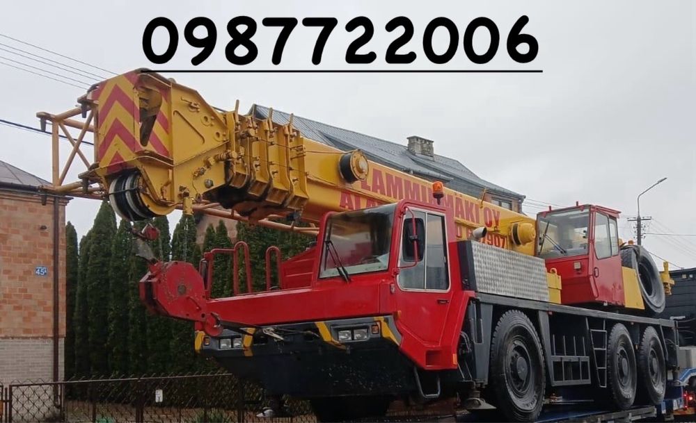 Автокран Спецтехніка