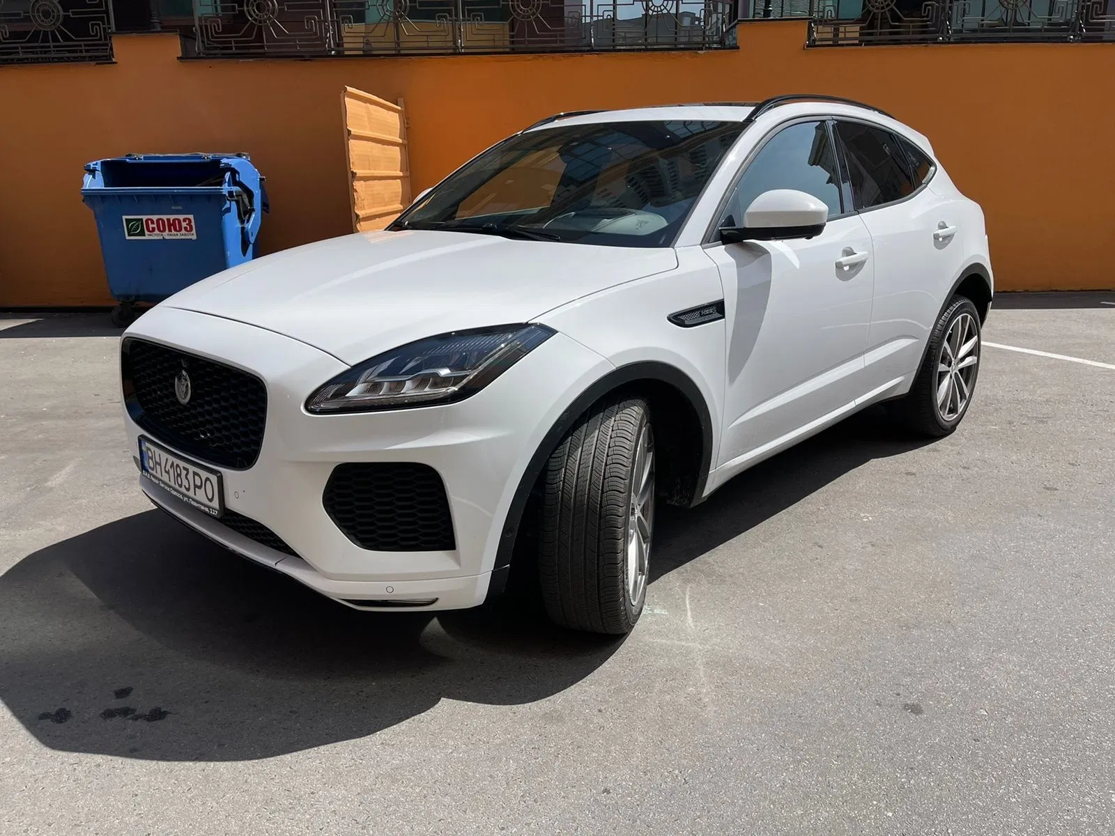 Jaguar E Pace