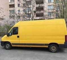 Вантажівка Вантажівка