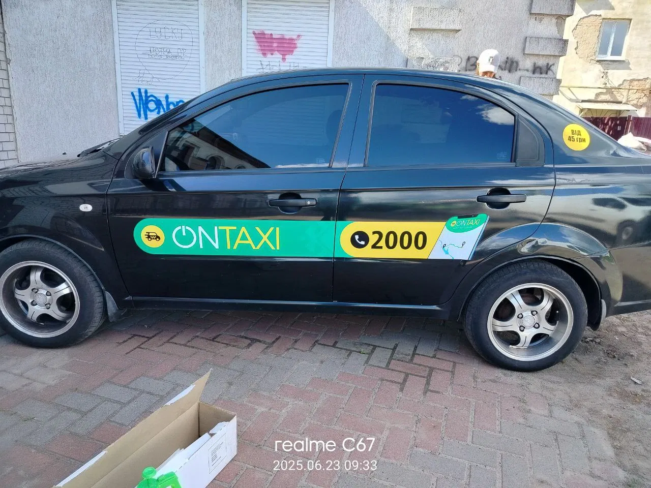 Chevrolet в оренду • Київ — оренда авто