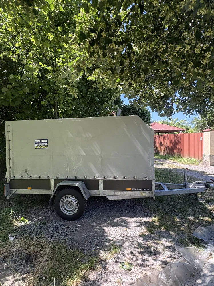 Причіп Причіп