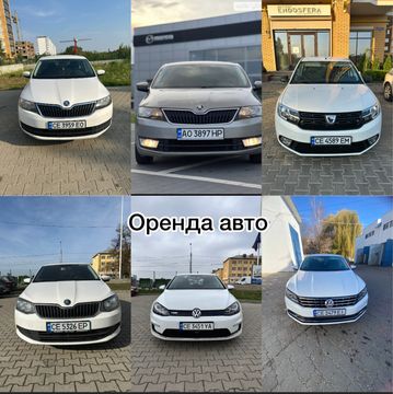 Фото 3