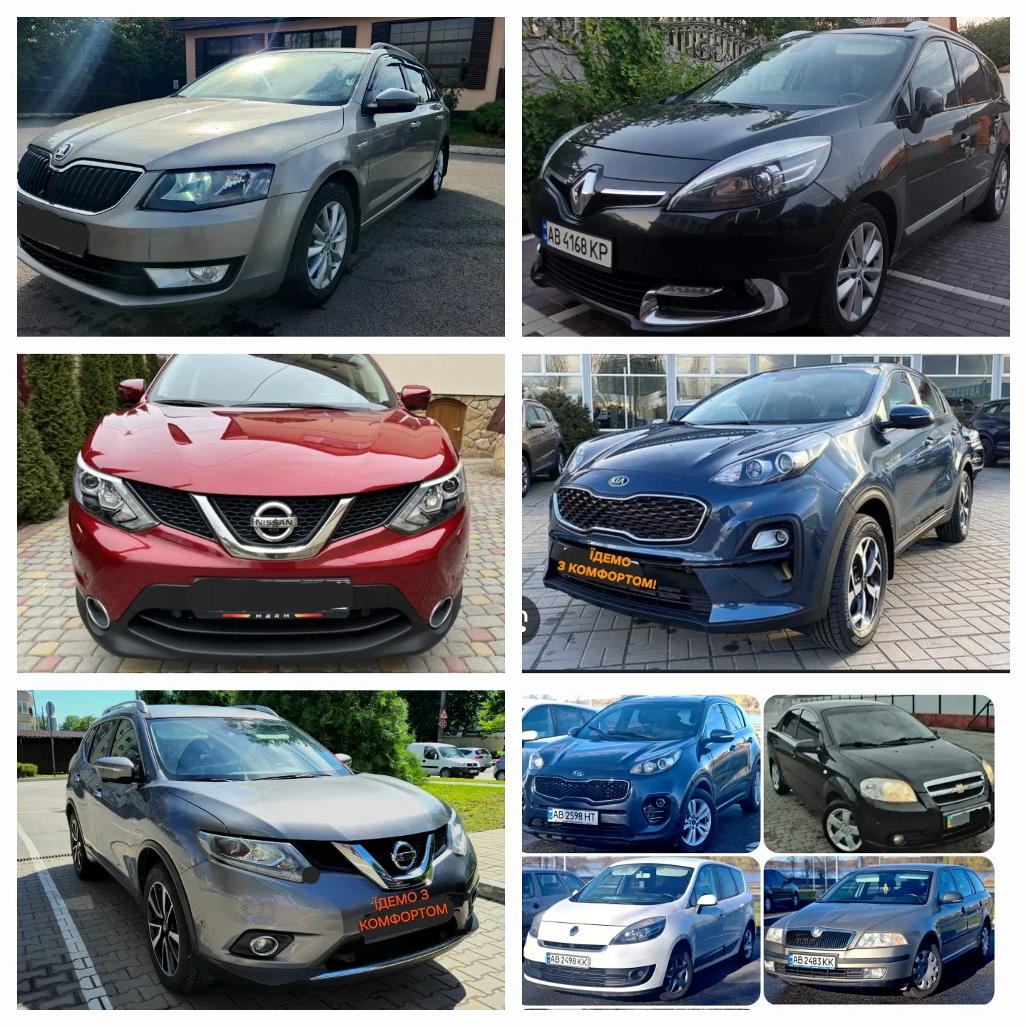 Фото 4