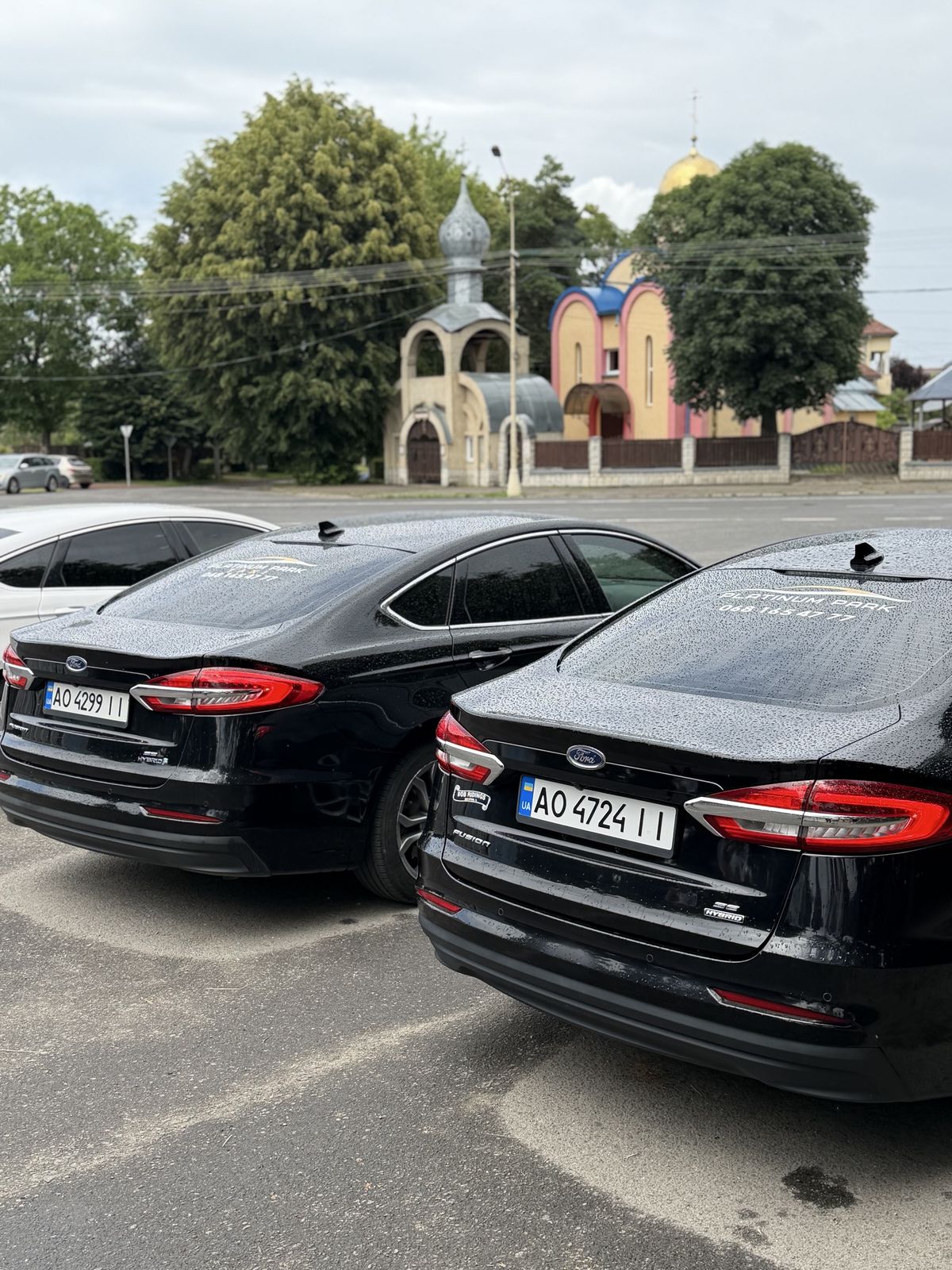 Ford Fusion