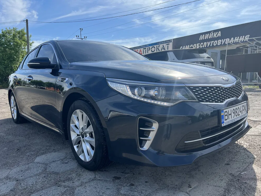 Kia Optima