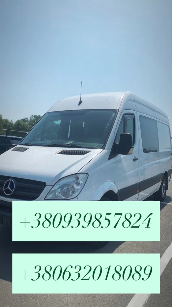 Mercedes Sprinter